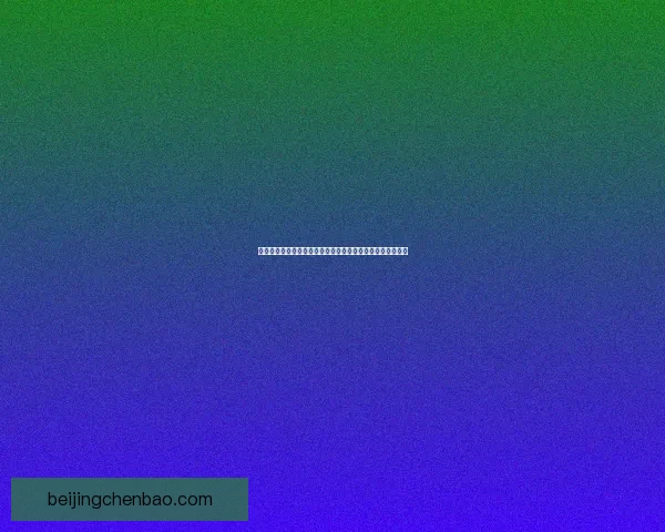 丝路英雄声望提升攻略全面解析快速积累声望技巧与注意事项 丝路英雄声望提升攻略全面解析快速积累声望技巧与注意事项