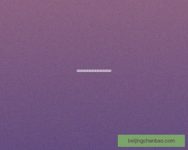 九云梦：探寻古代神话与人文情感交织的奇幻之旅