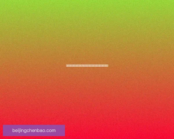 凤凰令加点策略解析与优化建议：提升角色成长潜力的全方位指南