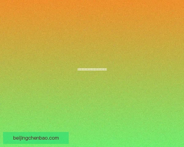 剑与远征溪谷遗迹探秘与策略解析全面指南 剑与远征溪谷遗迹探秘与策略解析全面指南