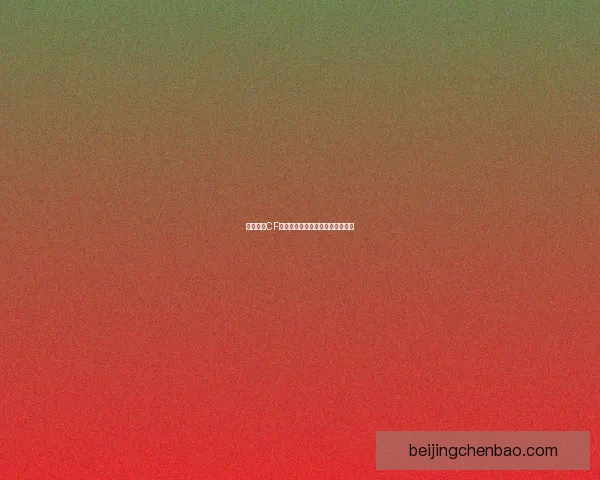 如何调整CF烟雾头设置提升战术效果技巧分享