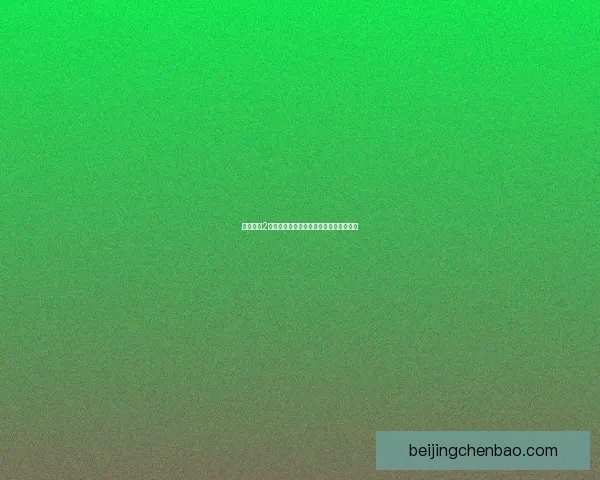 崩坏学园2限时礼包全解析获取方法及超值奖励一览