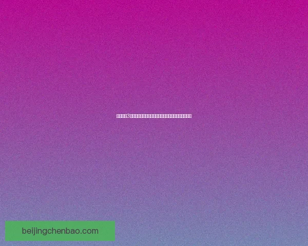 幽灵行动3尖峰战士全面解析与深度评测揭示游戏创新与挑战机制