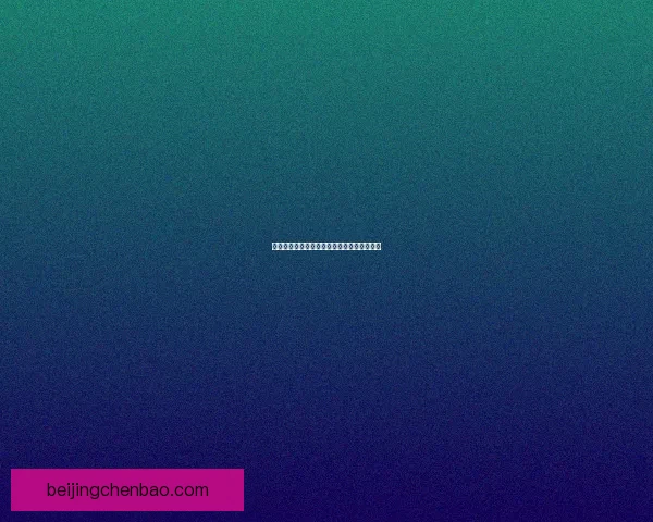 拳头账号注册最后一步无法点击解决方法详解