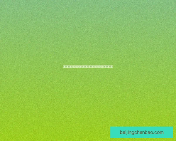 格兰芬多院徽象征着勇气与忠诚的精神内涵及其在霍格沃茨历史中的独特地位