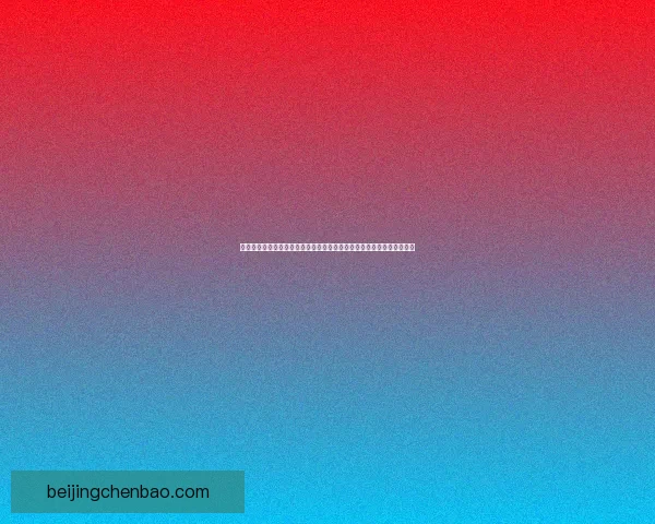 泡泡达人挑战赛:轻松上手趣味无限,快来体验最刺激的打泡泡游戏乐趣 泡泡达人挑战赛:轻松上手趣味无限,快来体验最刺激的打泡泡游戏乐趣