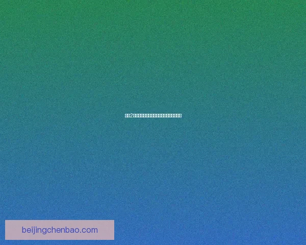 激战2守护者职业技能全解析与最佳战术搭配指南