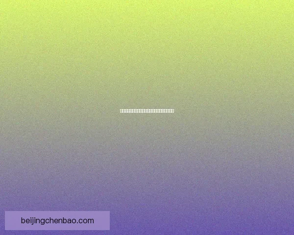 火焰节冰霜之王掉落物品揭秘与全新挑战活动介绍