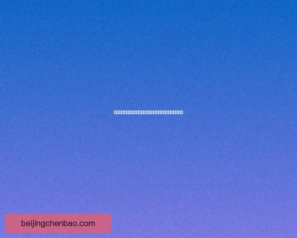 百战天下手游全新版本上线探索未知战场策略提升玩法技巧解析