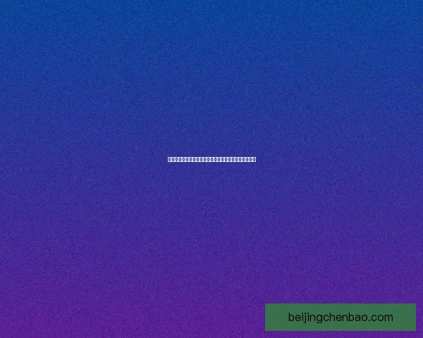 英雄联盟出现找不到文件的情况如何解决及常见问题分析