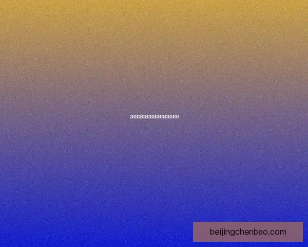 草神圣遗物的神秘力量与探索策略全面解析 草神圣遗物的神秘力量与探索策略全面解析