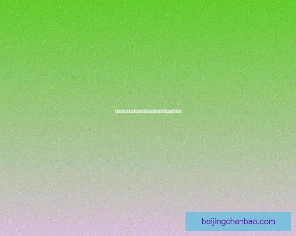 表演季第四个任务探索舞台艺术创新与表现力提升的全新路径