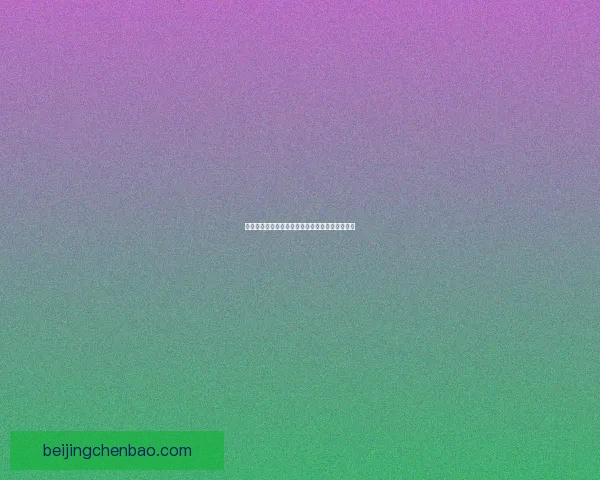 释厄英雄在中国传统文化中的角色与象征意义探析