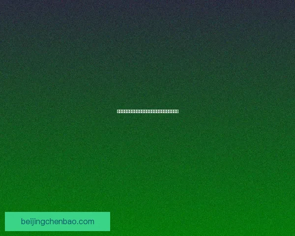 阿修罗技能全解析探索与应用提升战力的多重策略与技巧