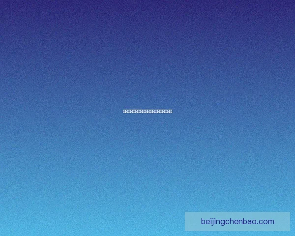 光遇螃蟹叫声先祖背后的秘密探索与故事揭秘