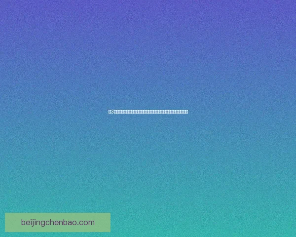 剑3扶摇直上之巅峰传承揭秘，探索那些不为人知的精彩人生与英雄传奇