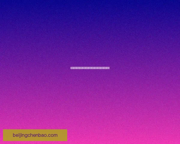 卡勒特首领徽章象征意义与历史传承的深度解析与文化探寻 卡勒特首领徽章象征意义与历史传承的深度解析与文化探寻