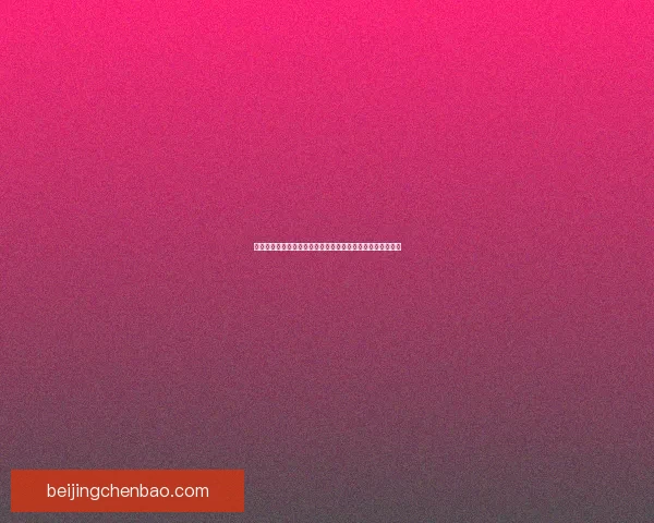 吃鸡图生成器：轻松制作专属战场头像，展现个性化战斗风采