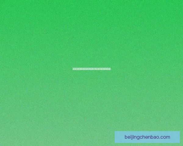 夺取对手魔杖的禁忌咒语与俱乐部对战中的魔法战略解析