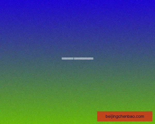 幻塔密码锁解密攻略 完全解析如何轻松破解密码锁挑战